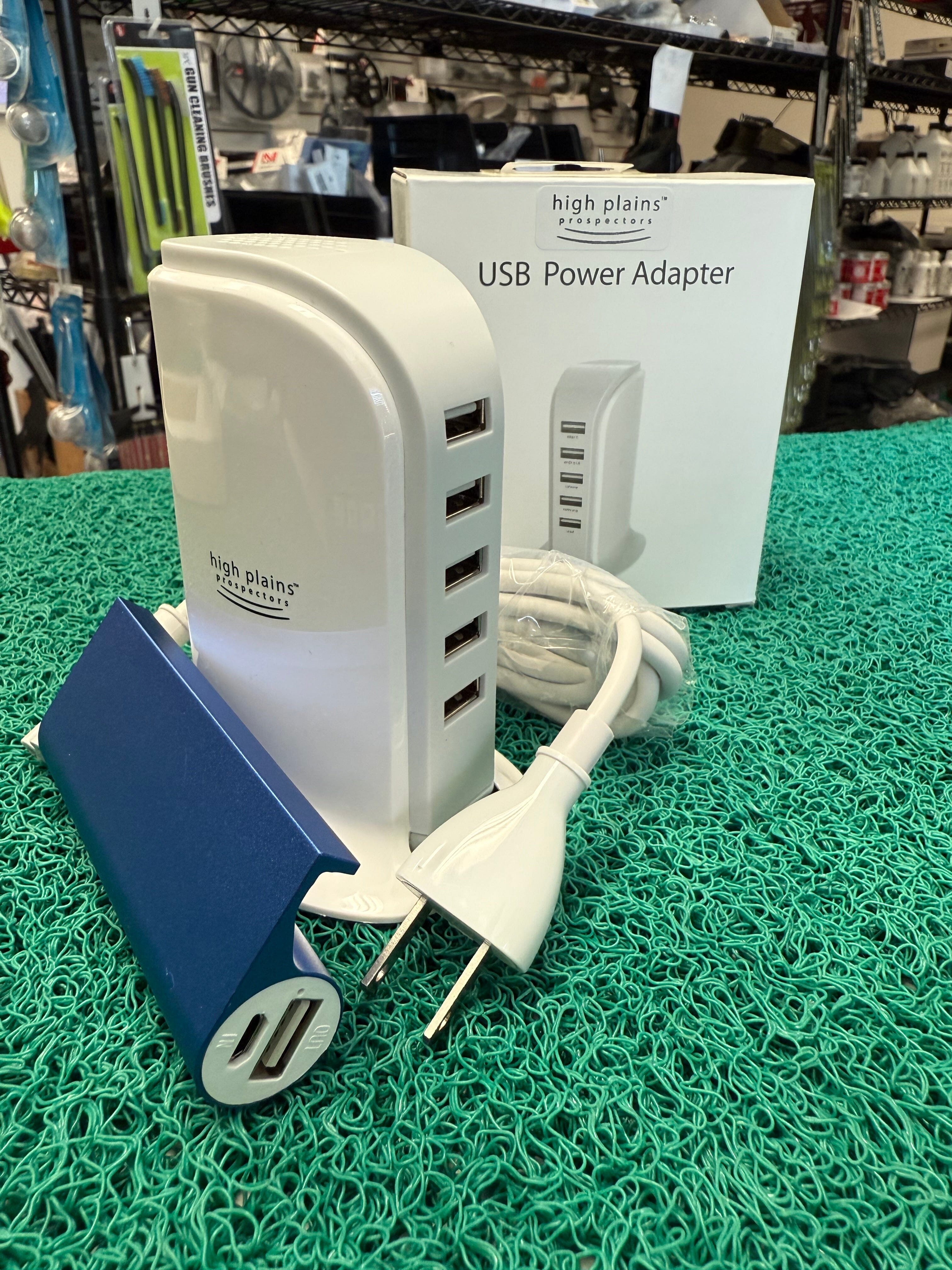 High Plains 5-Port USB Power Adapter with Emergency Power Bank – Perfect for Metal Detecting Trips