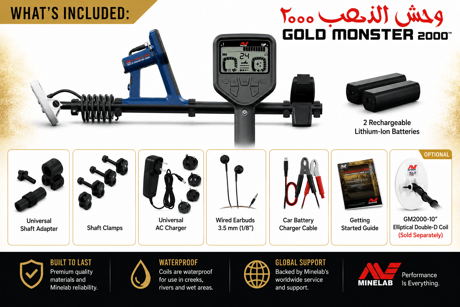 Minelab Gold Monster 2000 – Gold Detector