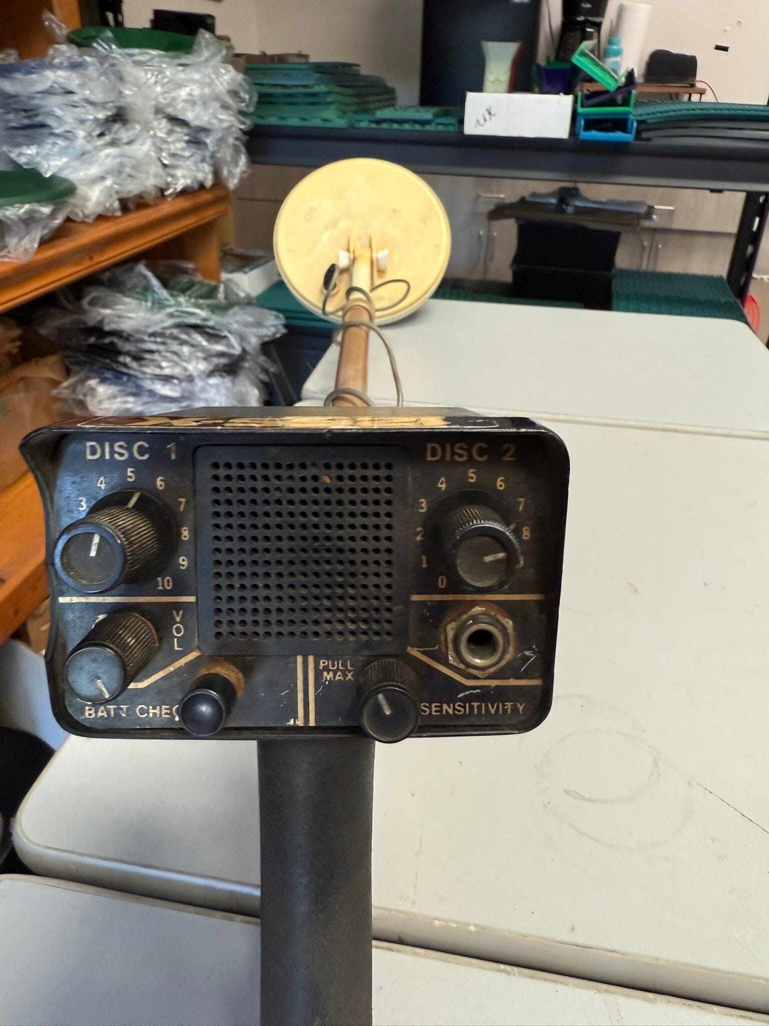 Used Fisher 1265X Metal Detector