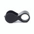 2" - 6 x 50mm MAGNIFIER, LOUPE