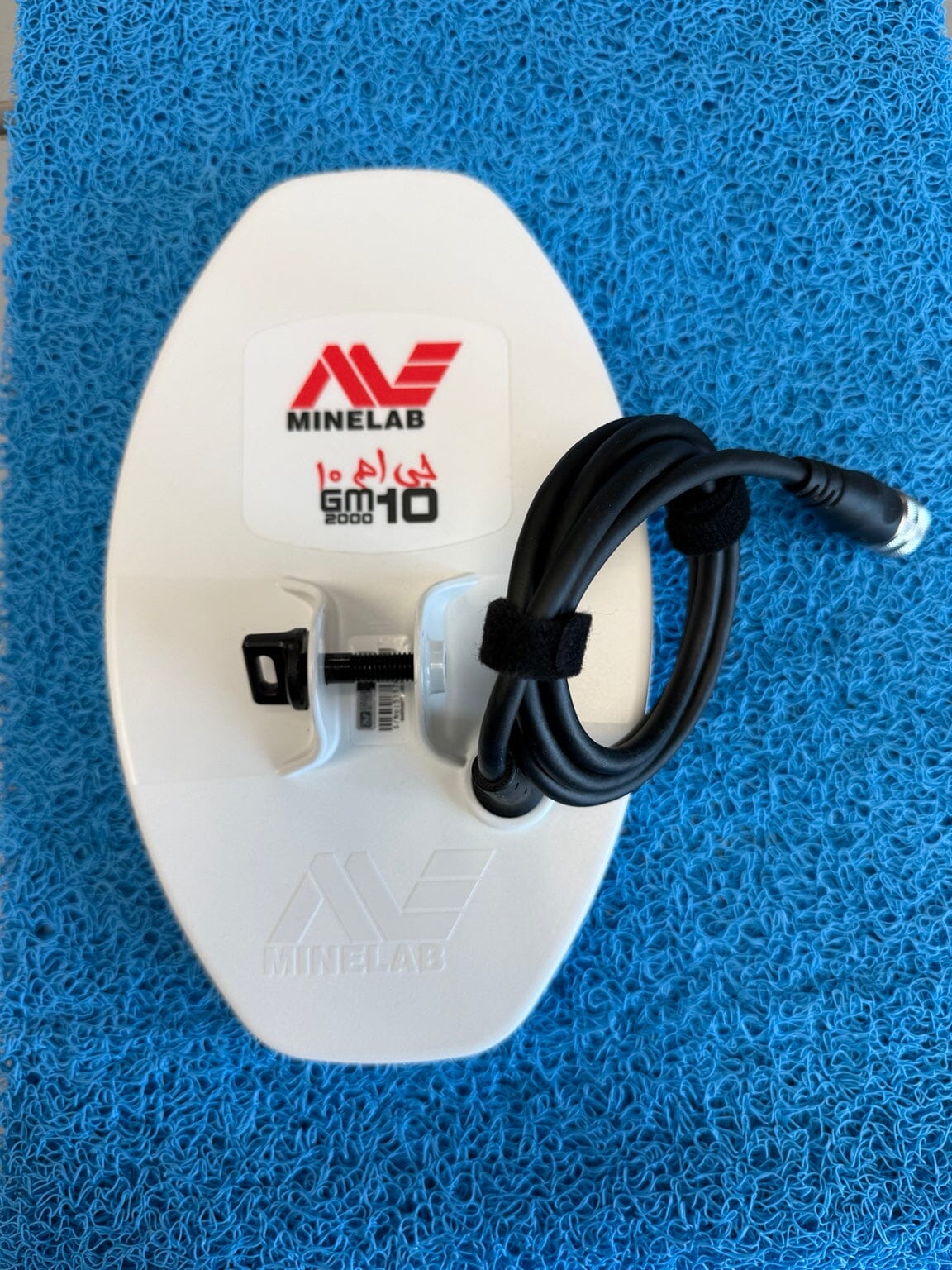 Minelab Gold Monster 2000 GM10 10 inch search coil with cable